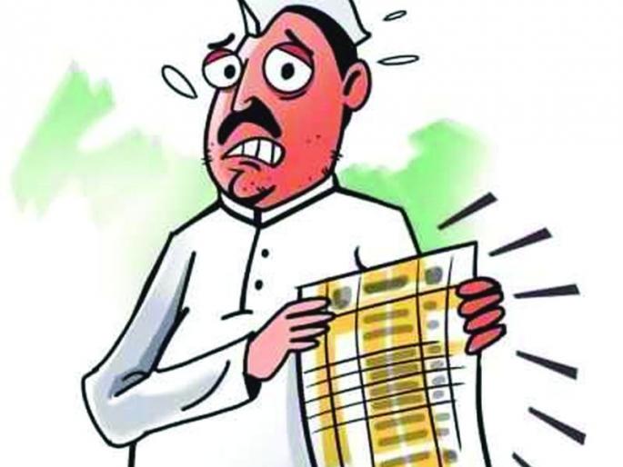 Buldana: Investigation of expenditure of 59 candidates started | बुलडाणा: ५९ उमेदवारांच्या खर्चाची तपासणी सुरू