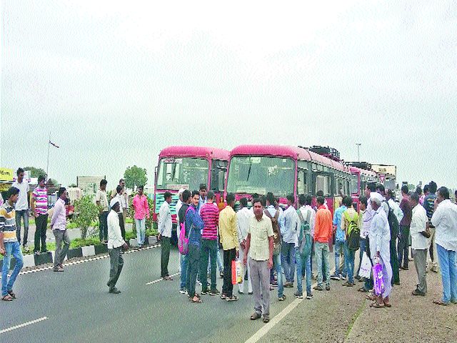 Stop the bus for the stop | थांब्यासाठी बस रोको Stop the bus for the stop | थांब्यासाठी बस रोको