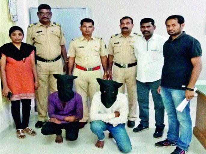 Ones thieves | कांदे चोर गजाआड