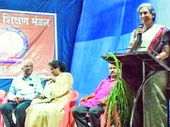 Community progress through education | शिक्षणातूनच समाजाची प्रगती Community progress through education | शिक्षणातूनच समाजाची प्रगती