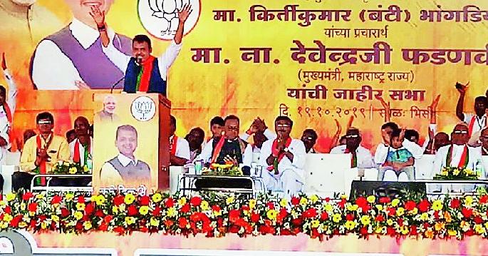 Maharashtra Election 2019 ; In five years, worked for the benefit of the farmers | Maharashtra Election 2019 ; पाच वर्षात शेतकरी हिताची कामे केली Maharashtra Election 2019 ; In five years, worked for the benefit of the farmers | Maharashtra Election 2019 ; पाच वर्षात शेतकरी हिताची कामे केली