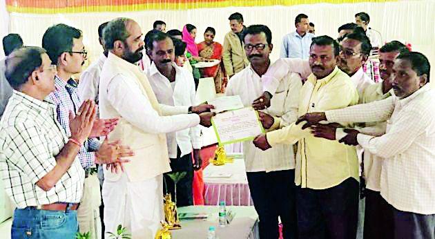 Award for Progressive Farmers | प्रगतशील शेतकऱ्यांना पुरस्कार Award for Progressive Farmers | प्रगतशील शेतकऱ्यांना पुरस्कार