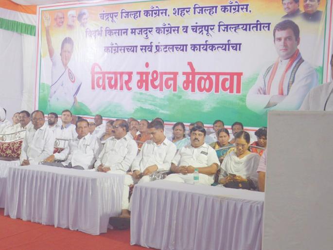 Proposal for the expulsion of Prakash Devaltale, Nandu Nagarkar | प्रकाश देवतळे, नंदू नगरकर यांच्या निष्कासनाचा प्रस्ताव Proposal for the expulsion of Prakash Devaltale, Nandu Nagarkar | प्रकाश देवतळे, नंदू नगरकर यांच्या निष्कासनाचा प्रस्ताव