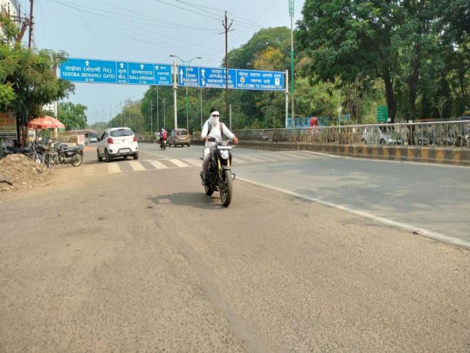 Brahmapuri has the highest temperature in Vidarbha; Chandrapur 42.8 degrees Celsius | विदर्भात ब्रह्मपुरीचे तापमान सर्वाधिक; चंद्रपूर ४२.८ अंश सेल्सिअस Brahmapuri has the highest temperature in Vidarbha; Chandrapur 42.8 degrees Celsius | विदर्भात ब्रह्मपुरीचे तापमान सर्वाधिक; चंद्रपूर ४२.८ अंश सेल्सिअस