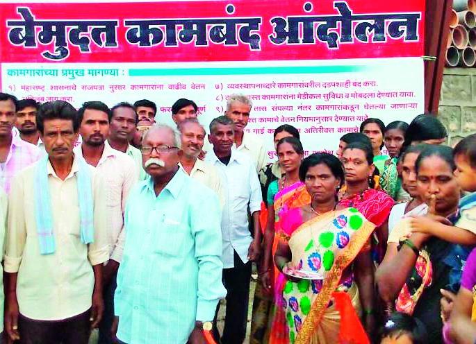 Gaima Pipe Factory workers stampede | गीमा पाईप फॅक्टरीचे कामगार बेमुदत संपावर Gaima Pipe Factory workers stampede | गीमा पाईप फॅक्टरीचे कामगार बेमुदत संपावर