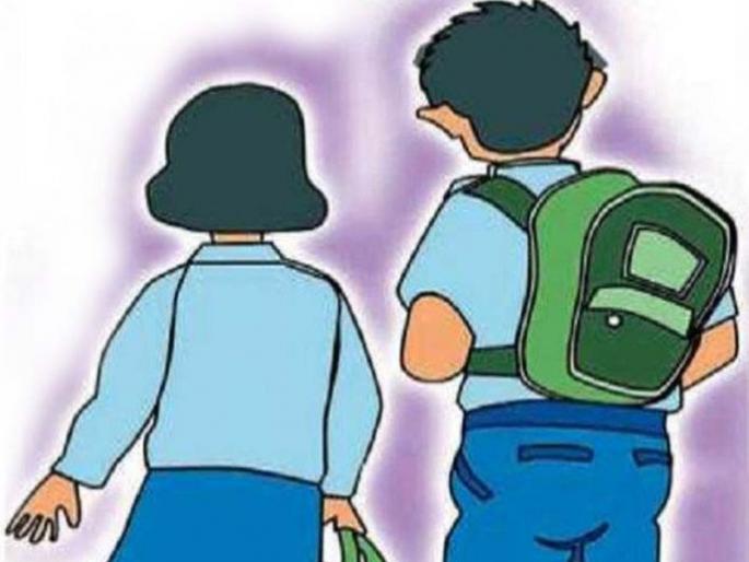 5 crore 22 lakhs for 87 thousand students | 87 हजार विद्यार्थ्यांसाठी 5 कोटी 22 लाख 5 crore 22 lakhs for 87 thousand students | 87 हजार विद्यार्थ्यांसाठी 5 कोटी 22 लाख