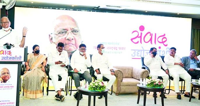 Build new industries with the changing technology and future changes | बदलते तंत्रज्ञान आणि भविष्यातील बदलांचा वेध घेऊनच नवे उद्योग उभारा