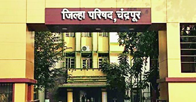 This is the third time Mahilaraj will come to the Zilla Parishad | जिल्हा परिषदेवर येणार तिसऱ्यांदा महिलाराज This is the third time Mahilaraj will come to the Zilla Parishad | जिल्हा परिषदेवर येणार तिसऱ्यांदा महिलाराज