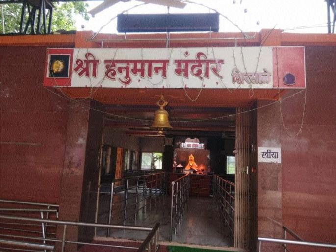 Shirasala awaits pilgrimage status to Maruti | शिरसाळा मारुतीला तीर्थक्षेत्र दर्जाची प्रतीक्षा Shirasala awaits pilgrimage status to Maruti | शिरसाळा मारुतीला तीर्थक्षेत्र दर्जाची प्रतीक्षा