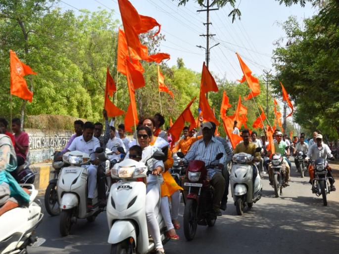 Glory of 'Jai Parshuram' in Dhule city | धुळे नगरीत ‘जय परशुराम’ चा जयघोष Glory of 'Jai Parshuram' in Dhule city | धुळे नगरीत ‘जय परशुराम’ चा जयघोष