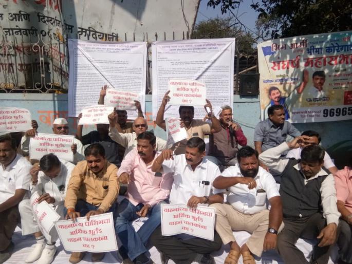 Movement for RTO 'fitness'; 12 thousand vehicles per month without passing | आरटीओच्या ‘फिटनेस’साठी आंदोलन; दरमहा १२ हजार वाहने विना पासिंग Movement for RTO 'fitness'; 12 thousand vehicles per month without passing | आरटीओच्या ‘फिटनेस’साठी आंदोलन; दरमहा १२ हजार वाहने विना पासिंग