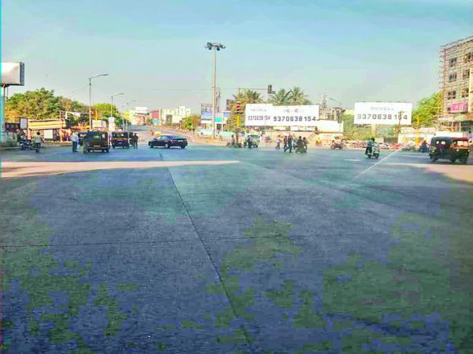 The city's pollution level is reduced due to the traffic less on the pune city roads | पुण्याच्या रस्त्यावरची ट्रॅफिक हटली ; हवेच्या प्रदूषणाची पातळीच घटली... The city's pollution level is reduced due to the traffic less on the pune city roads | पुण्याच्या रस्त्यावरची ट्रॅफिक हटली ; हवेच्या प्रदूषणाची पातळीच घटली...