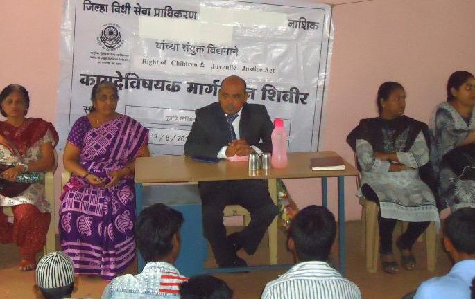 nashik,dlsa,remand,home,programme | जिल्हा विधी सेवा प्रधिकरणतर्फे मुलांना मार्गदर्शन