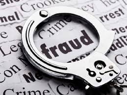 One arrested for cheating women | ठेका देण्याचे आमिष दाखवत महिलांची फसवणूक , एकास अटक One arrested for cheating women | ठेका देण्याचे आमिष दाखवत महिलांची फसवणूक , एकास अटक