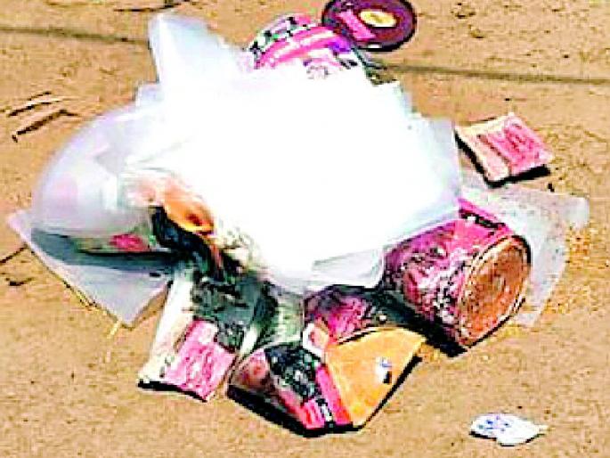 Tobacco content seized | तंबाखूजन्य साहित्य जप्त Tobacco content seized | तंबाखूजन्य साहित्य जप्त