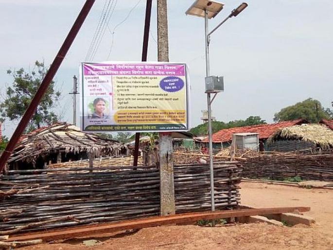 19 officers martyred in Gadchiroli so far; In the anti-Naxal campaign, 192 police personnel became victims of Naxal violence | गडचिरोलीत आतापर्यंत १९ अधिकारी शहीद; नक्षलविरोधी अभियानात १९२ पोलीस कर्मचारी ठरले नक्षली हिंसेचे बळी 19 officers martyred in Gadchiroli so far; In the anti-Naxal campaign, 192 police personnel became victims of Naxal violence | गडचिरोलीत आतापर्यंत १९ अधिकारी शहीद; नक्षलविरोधी अभियानात १९२ पोलीस कर्मचारी ठरले नक्षली हिंसेचे बळी