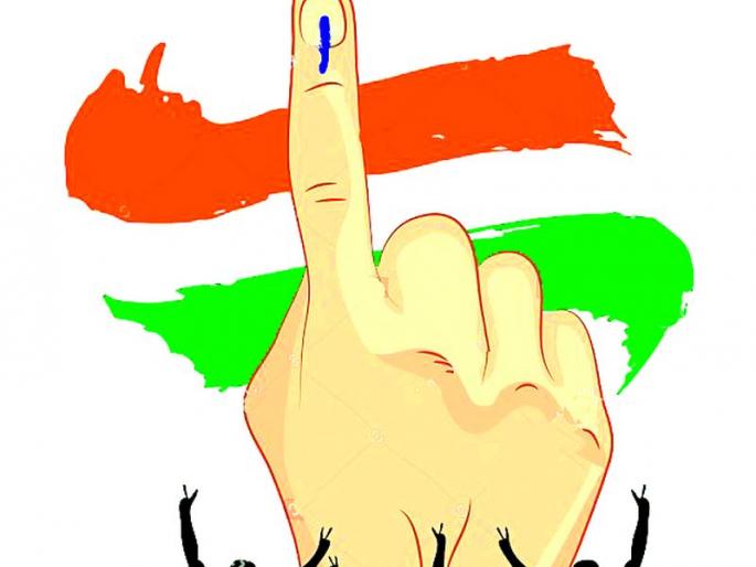 Will there be a grand alliance for Nagar Panchayats too? | नगर पंचायतींसाठीही महाआघाडी हाेणार ? Will there be a grand alliance for Nagar Panchayats too? | नगर पंचायतींसाठीही महाआघाडी हाेणार ?