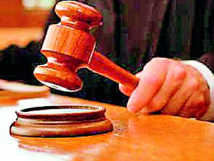 Six months imprisonment for both | दोघांना सहा महिन्याचा कारावास Six months imprisonment for both | दोघांना सहा महिन्याचा कारावास