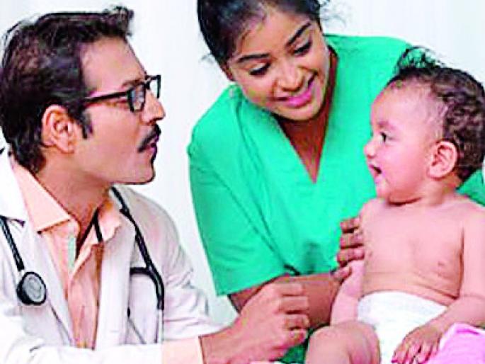 Decrease in number of child deaths | बालमृत्यूच्या संख्येत घट Decrease in number of child deaths | बालमृत्यूच्या संख्येत घट