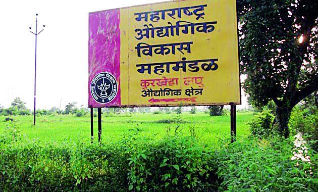 Close to 38 industries in the district | जिल्ह्यातील ३८ उद्योग बंद