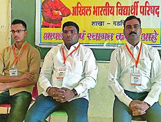 Attempts to create service | सेवाभाव निर्मितीसाठी प्रयत्न Attempts to create service | सेवाभाव निर्मितीसाठी प्रयत्न