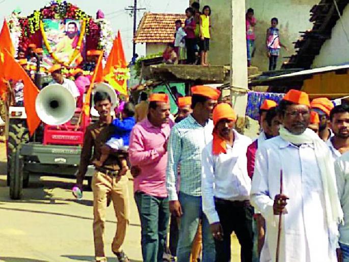 Charmakar Samity is organized for the rally of Sant Rohidas | संत रोहिदासांच्या रॅलीसाठी चर्मकार समाज एकटवला Charmakar Samity is organized for the rally of Sant Rohidas | संत रोहिदासांच्या रॅलीसाठी चर्मकार समाज एकटवला