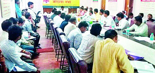 Service Co-operative in every revenue village | प्रत्येक महसुली गावात सेवा सहकारी संस्था Service Co-operative in every revenue village | प्रत्येक महसुली गावात सेवा सहकारी संस्था