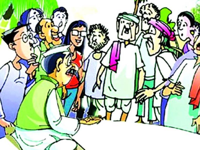 Fullstop to publicity, now focus on face-to-face meetings | जाहीर प्रचाराला फुलस्टाॅप, आता प्रत्यक्ष गाठीभेटीवर भर