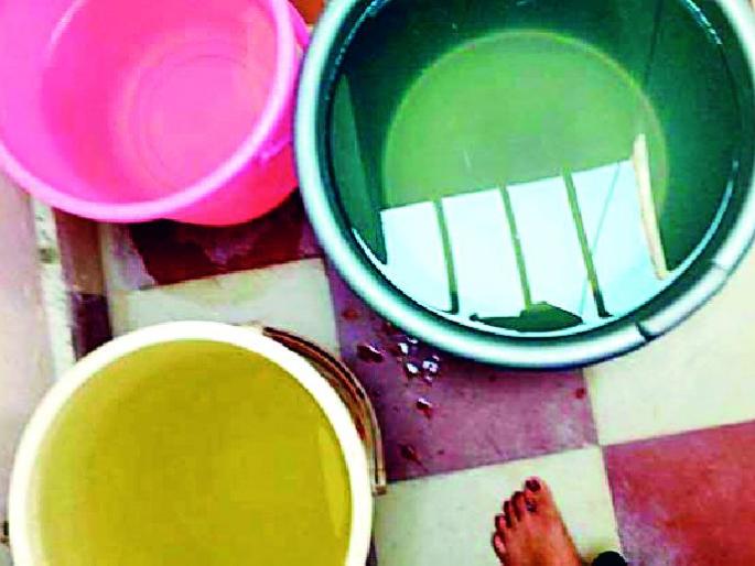 Disturbed water supply to the city dwellers | शहरवासीयांना गढूळ पाण्याचा पुरवठा