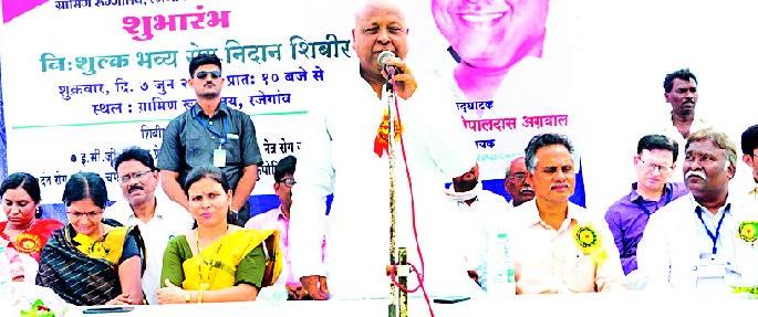 Health services will be available to every citizen | प्रत्येक नागरिकांपर्यंत आरोग्य सेवा पोचविणार Health services will be available to every citizen | प्रत्येक नागरिकांपर्यंत आरोग्य सेवा पोचविणार