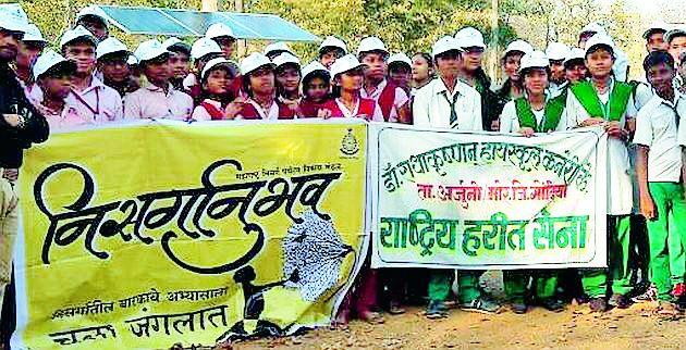 Guide to 153 students from Nature Sensory Camp | निसर्ग संवेदना शिबिरातून १५३ विद्यार्थ्यांना मार्गदर्शन Guide to 153 students from Nature Sensory Camp | निसर्ग संवेदना शिबिरातून १५३ विद्यार्थ्यांना मार्गदर्शन
