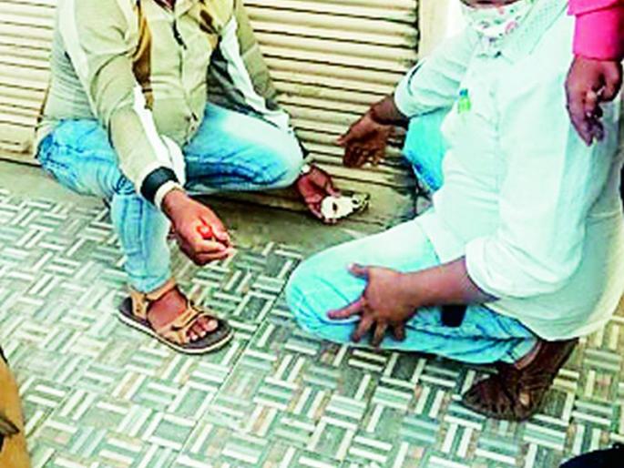 95 property sealed | 95 मालमत्तांना ठोकले सील 95 property sealed | 95 मालमत्तांना ठोकले सील