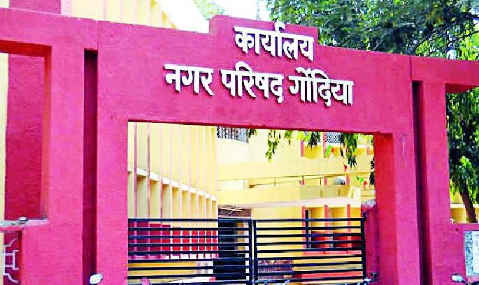 The General Assembly cleared the code of conduct | सर्वसाधारण सभेला आचारसंहितेचा खोडा The General Assembly cleared the code of conduct | सर्वसाधारण सभेला आचारसंहितेचा खोडा