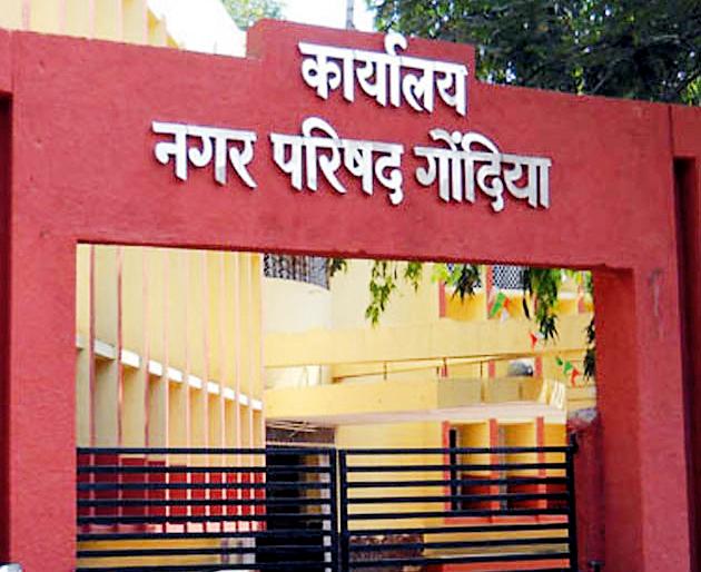 Now the Visitor of the Central Committee | आता केंद्रस्तरीय समितीची ‘व्हिजिट’ Now the Visitor of the Central Committee | आता केंद्रस्तरीय समितीची ‘व्हिजिट’