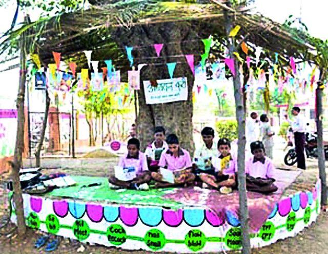 627 children in school | गोंदिया जिल्ह्यात ६२७ शाळांत वाचनकुटी उपक्रम 627 children in school | गोंदिया जिल्ह्यात ६२७ शाळांत वाचनकुटी उपक्रम