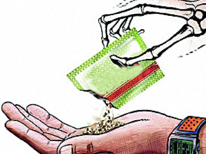 Tobacco Smoke Watch for 1165 Schools | ११६५ शाळांना तंबाखूमुक्तीचे वेध Tobacco Smoke Watch for 1165 Schools | ११६५ शाळांना तंबाखूमुक्तीचे वेध