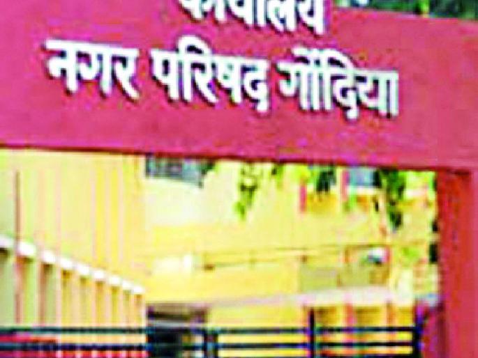 Now five years as Vice President | आता उपाध्यक्षांचाही कार्यकाळ पाच वर्षांचा