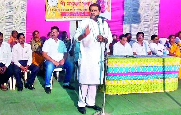 Where did the 15 lakh rupees coming in the bank's bank account went? | नागरिकांच्या बँक खात्यात येणारे १५ लाख रुपये गेले कुठे ?