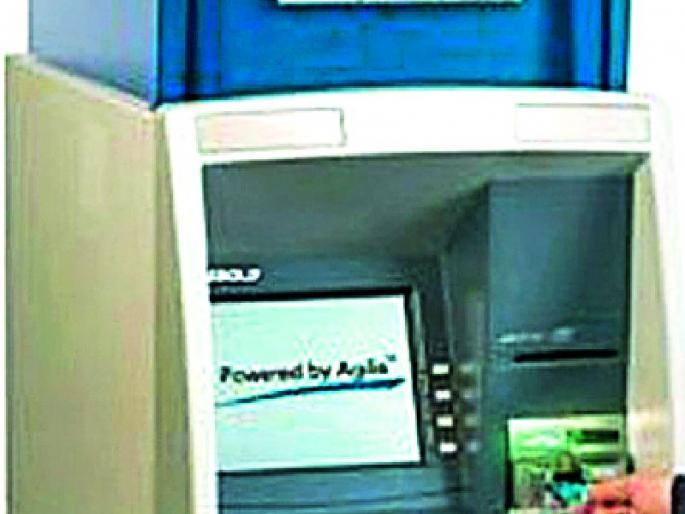 Missing two lakhs in bank account | बँक खात्यातील दोन लाख रुपये गहाळ