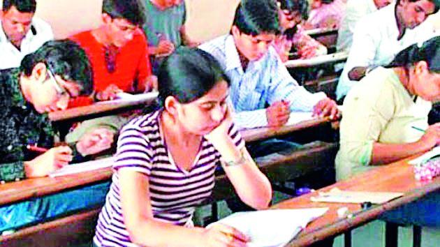 Now the question paper will be opened in the classroom | आता वर्गातच उघडली जाणार प्रश्न पत्रिका Now the question paper will be opened in the classroom | आता वर्गातच उघडली जाणार प्रश्न पत्रिका