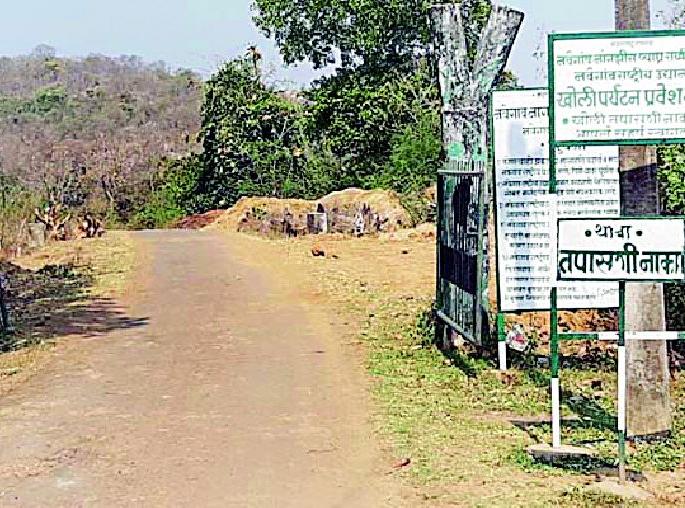 Navegaonand National Park's Guide to the New Registry | नवेगावबांध राष्ट्रीय उद्यानातील गाईडला नव्याने नोंदणीची अट Navegaonand National Park's Guide to the New Registry | नवेगावबांध राष्ट्रीय उद्यानातील गाईडला नव्याने नोंदणीची अट