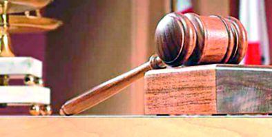 Compensation order due to drip set bad | ठिबक संच खराब निघाल्याने भरपाईचे आदेश Compensation order due to drip set bad | ठिबक संच खराब निघाल्याने भरपाईचे आदेश