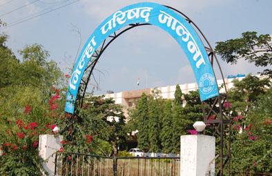 Bashing the knees of many for the post of chairman ... | सभापतीपदासाठी अनेकांचे गुडघ्याला बाशिंग...