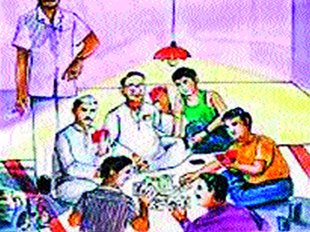 Diving at the gambling bases | जुगाराच्या अड्ड्यांवर रंगताहेत डाव Diving at the gambling bases | जुगाराच्या अड्ड्यांवर रंगताहेत डाव