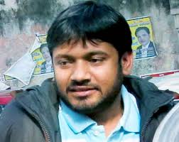 nashik,kanhaiya,kumar,today;top,management | कन्हैयाकुमार उद्या नाशिकमध्ये; चोख बंदोबस्त nashik,kanhaiya,kumar,today;top,management | कन्हैयाकुमार उद्या नाशिकमध्ये; चोख बंदोबस्त