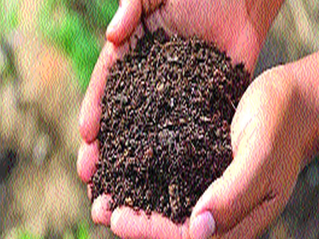 'Smart Compost System' to be set up in each district | प्रत्येक जिल्ह्यात उभारणार ‘स्मार्ट कम्पोस्ट सिस्टीम’ 'Smart Compost System' to be set up in each district | प्रत्येक जिल्ह्यात उभारणार ‘स्मार्ट कम्पोस्ट सिस्टीम’