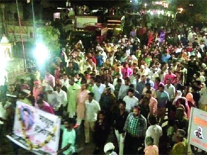 Malkapur girl student body found in Madhya Pradesh | मलकापुरच्या विद्यार्थिनीचा मध्य प्रदेशात आढळला मृतदेह