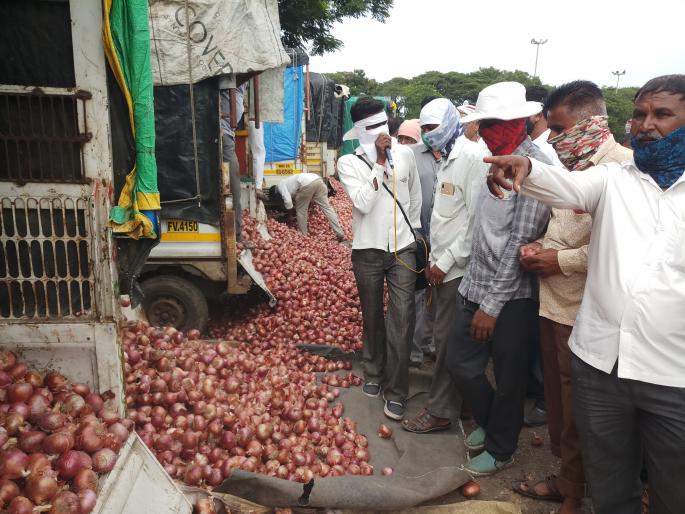Onion prices soared, reassuring growers | कांदा दरात उसळी, उत्पादकांना दिलासा Onion prices soared, reassuring growers | कांदा दरात उसळी, उत्पादकांना दिलासा