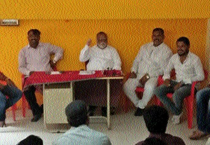 Meeting of Electricity Workers Federation Security Guard Cell | इलेक्ट्रिीसिटी वर्कर्स फेडरेशन सुरक्षा रक्षक सेलची बैठक Meeting of Electricity Workers Federation Security Guard Cell | इलेक्ट्रिीसिटी वर्कर्स फेडरेशन सुरक्षा रक्षक सेलची बैठक