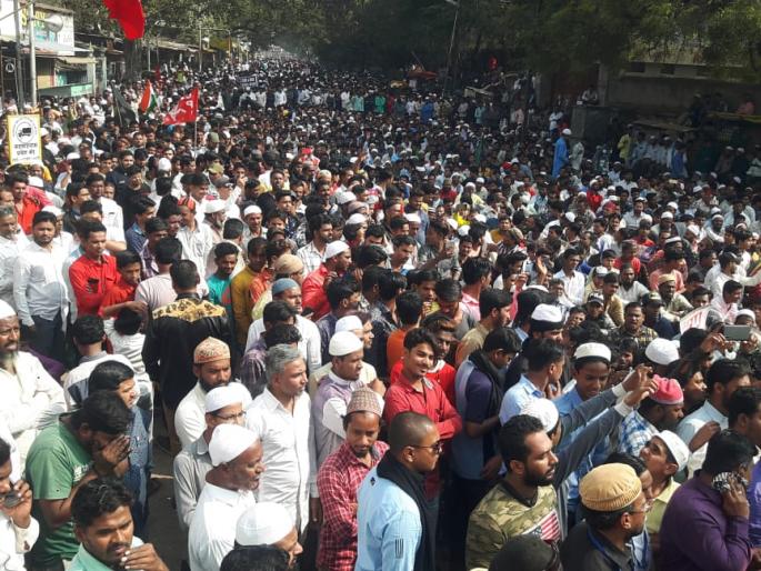 Against Malegaon Citizenship Improvement Bill | मालेगावी नागरिकत्त्व सुधारणा विधेयकाविरोधात मोर्चा  Against Malegaon Citizenship Improvement Bill | मालेगावी नागरिकत्त्व सुधारणा विधेयकाविरोधात मोर्चा